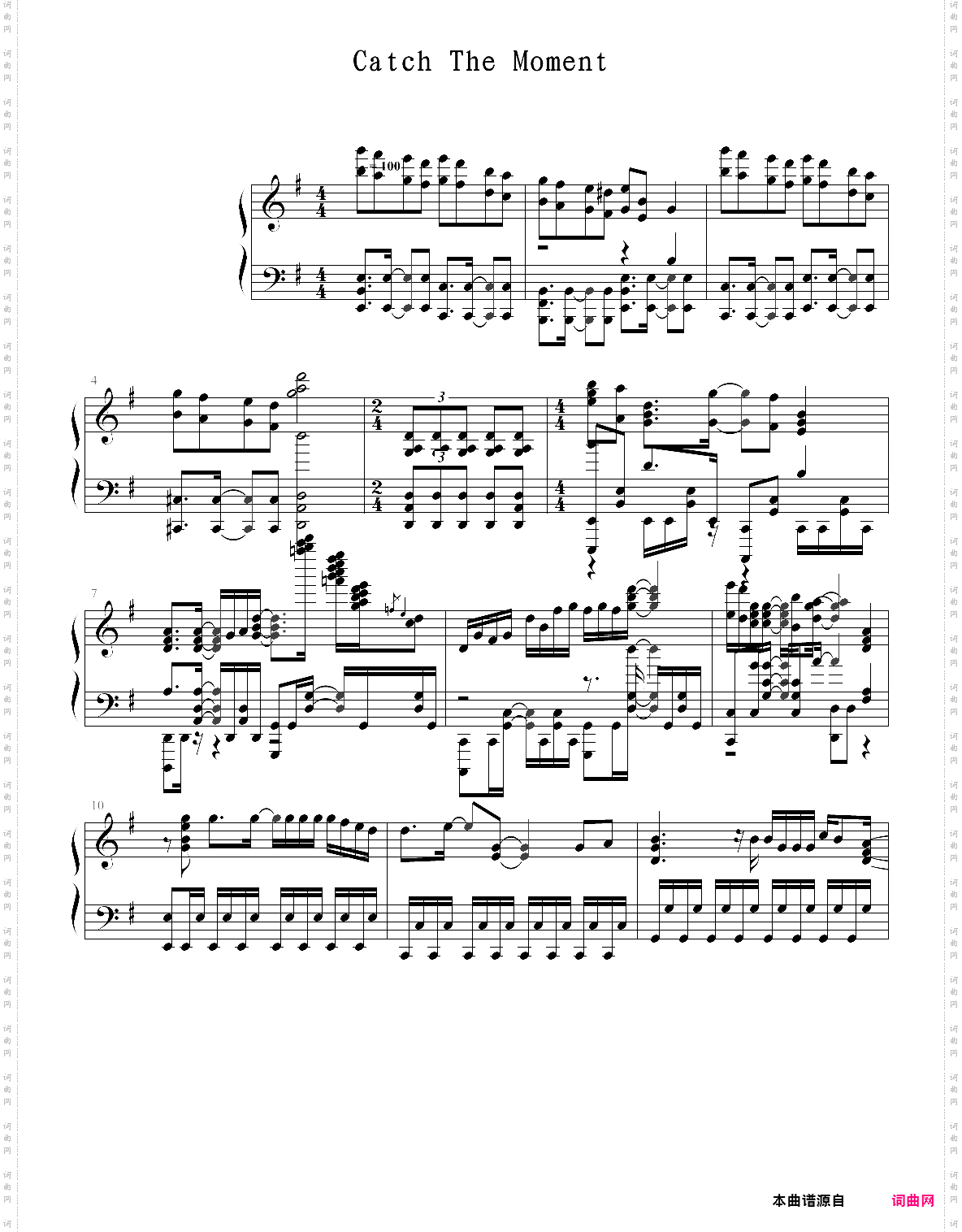 catch the moment 刀剑神域 序列之争