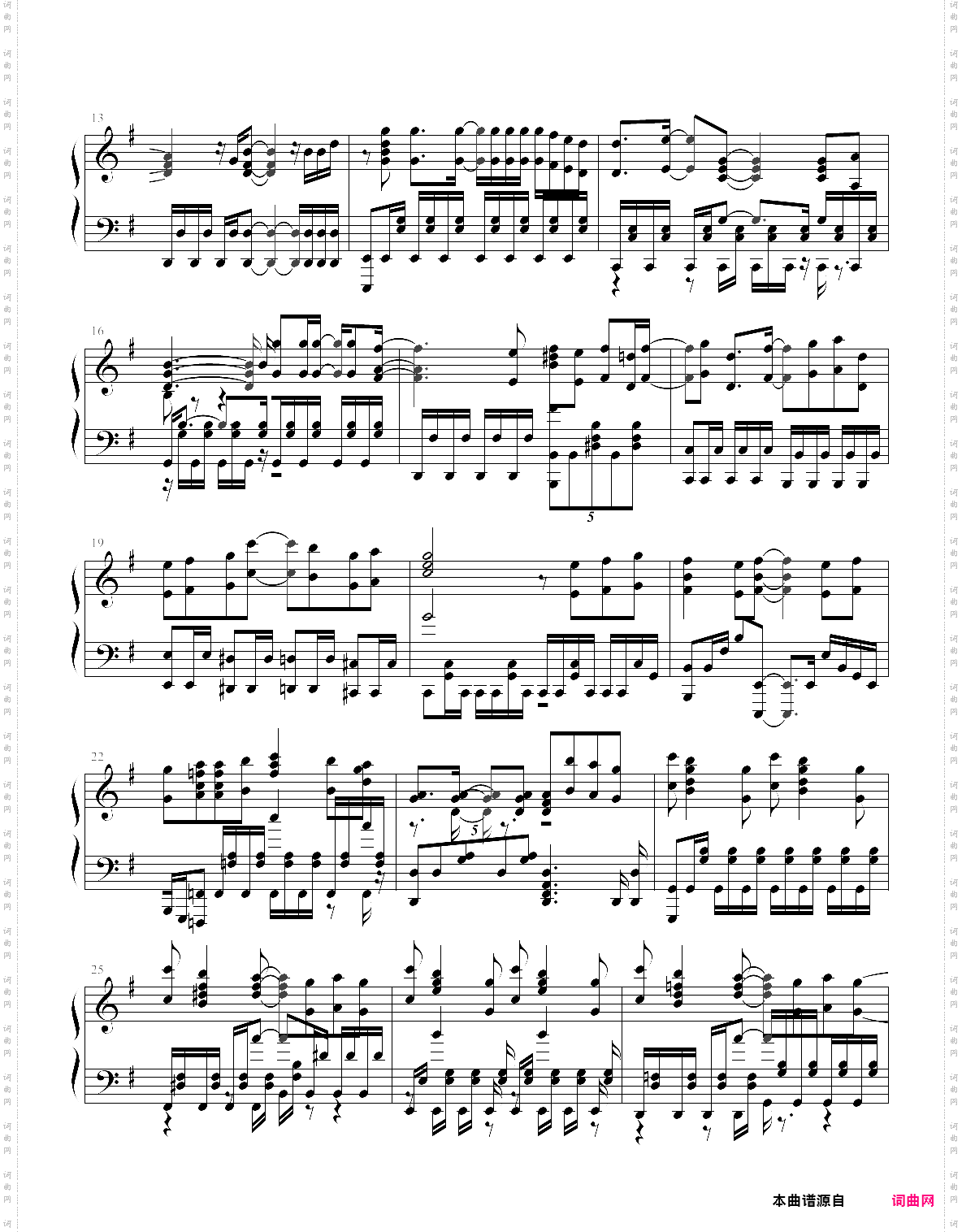 catch the moment 刀剑神域 序列之争