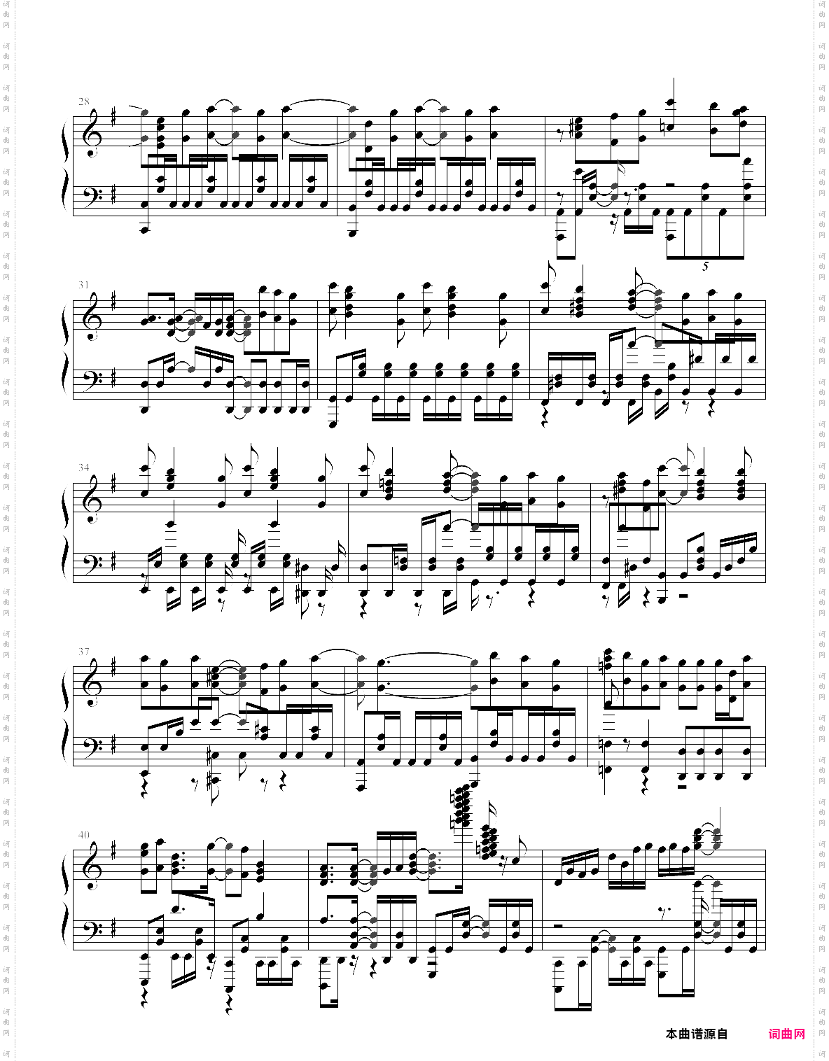 catch the moment 刀剑神域 序列之争