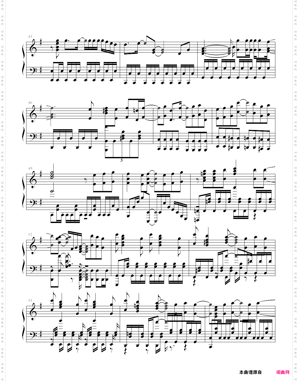 catch the moment 刀剑神域 序列之争