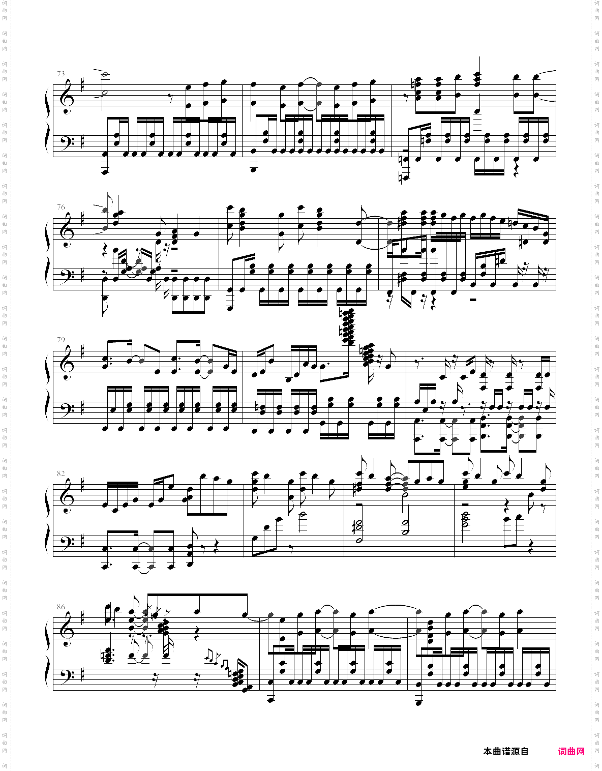 catch the moment 刀剑神域 序列之争