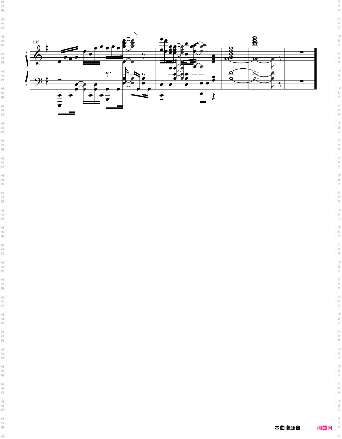 catch the moment 刀剑神域 序列之争