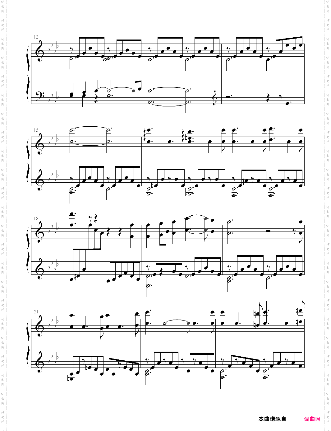 【钢琴块 2 等级歌曲】63 爱之梦