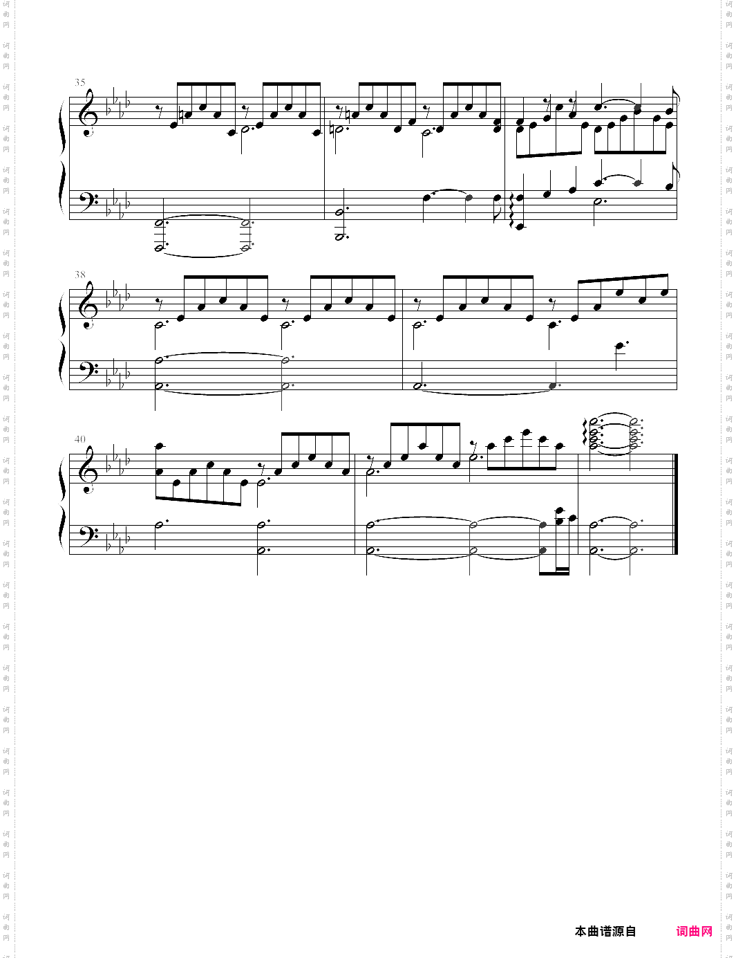 【钢琴块 2 等级歌曲】63 爱之梦