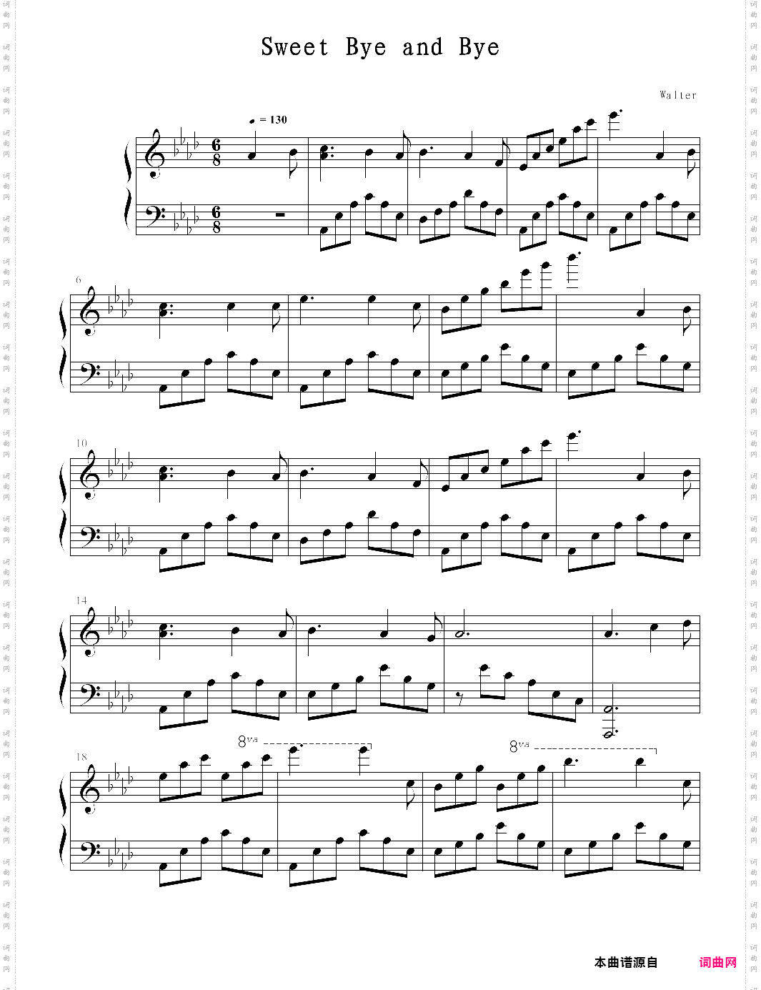 【钢琴块 2 等级歌曲】62 甜蜜变奏曲