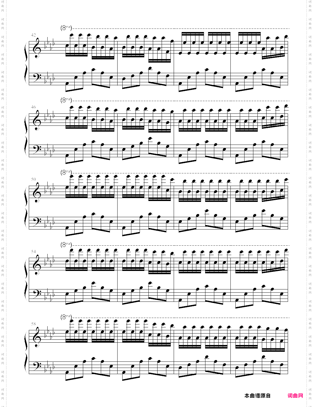 【钢琴块 2 等级歌曲】62 甜蜜变奏曲
