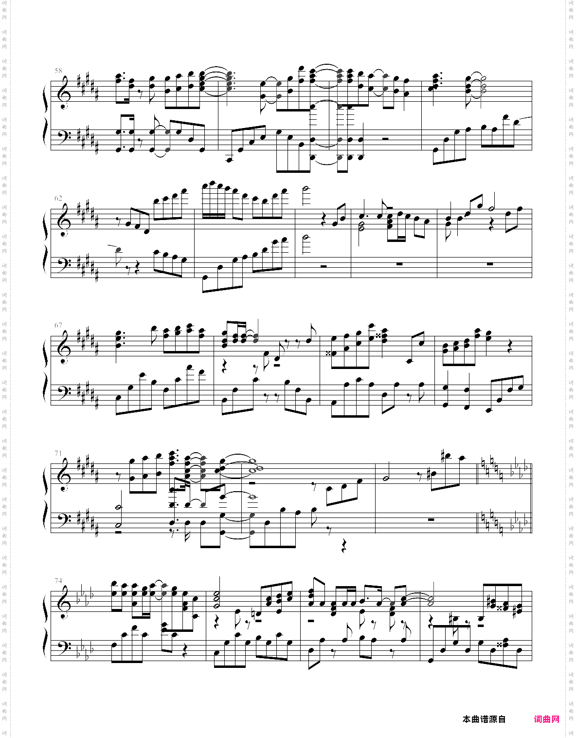 深爱オープニングテーマ白色相簿1片头曲