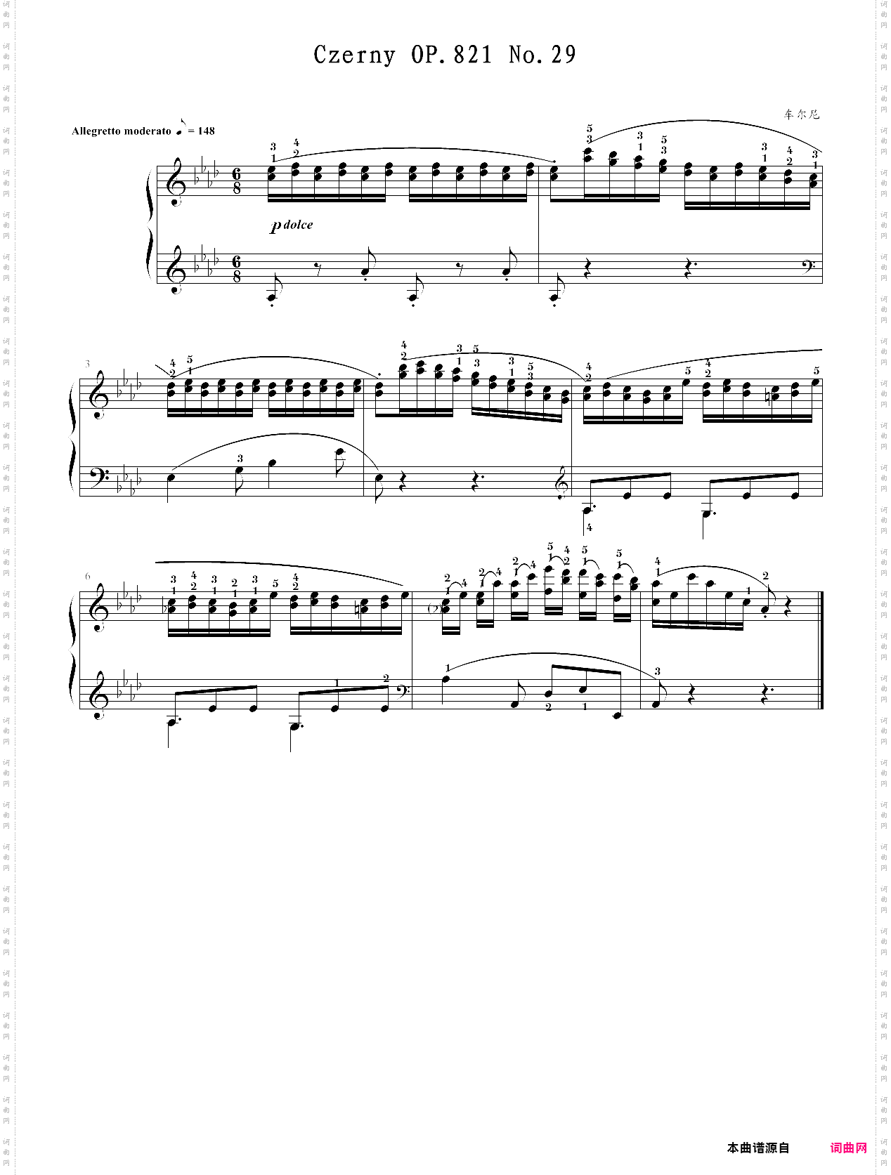 车尔尼160首八小节钢琴练习曲作品821 第二十九首