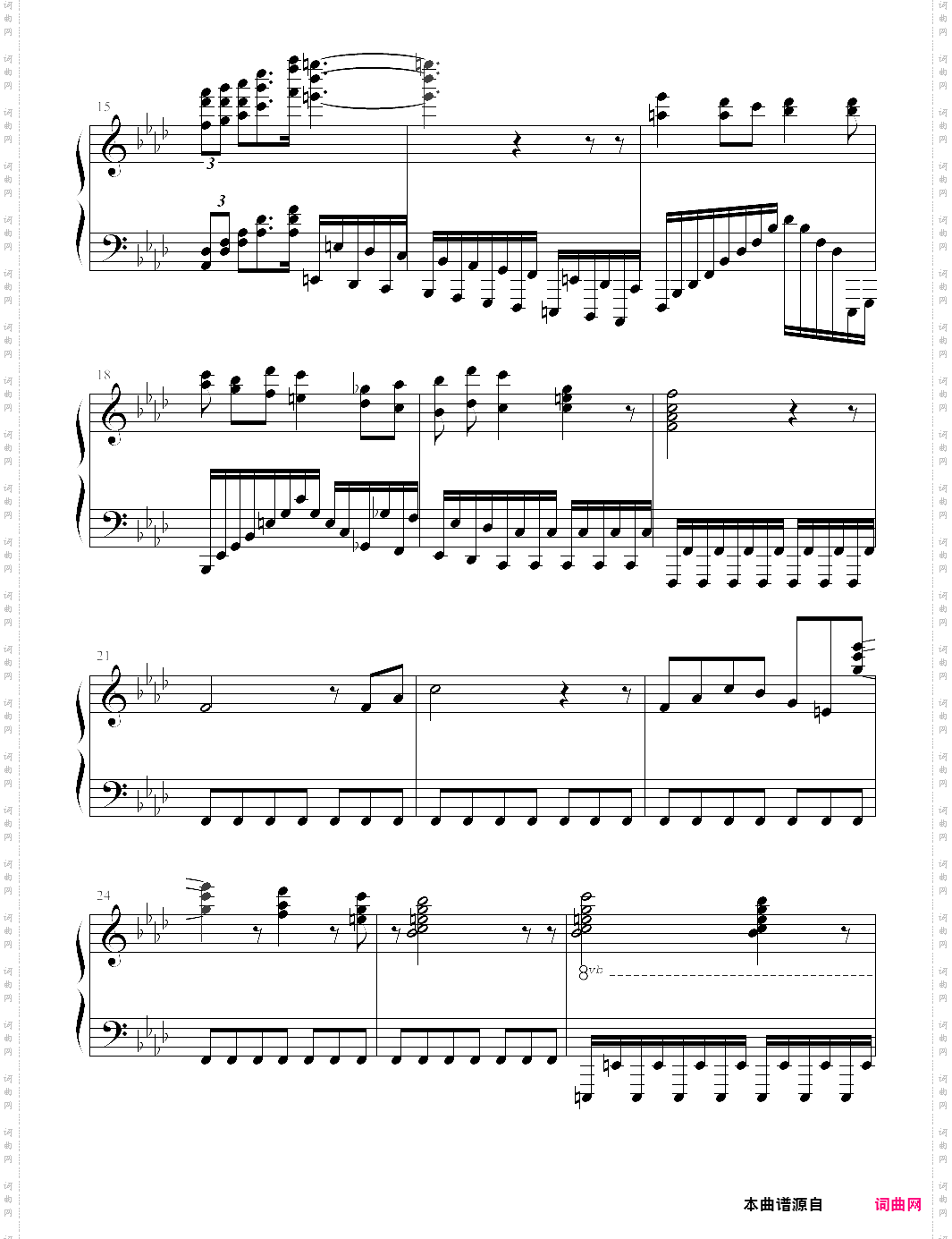 【饥荒联机版】暴食活动主题曲变奏