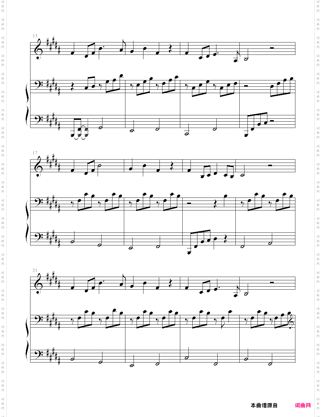 【钢琴块 2 等级歌曲】61 送别