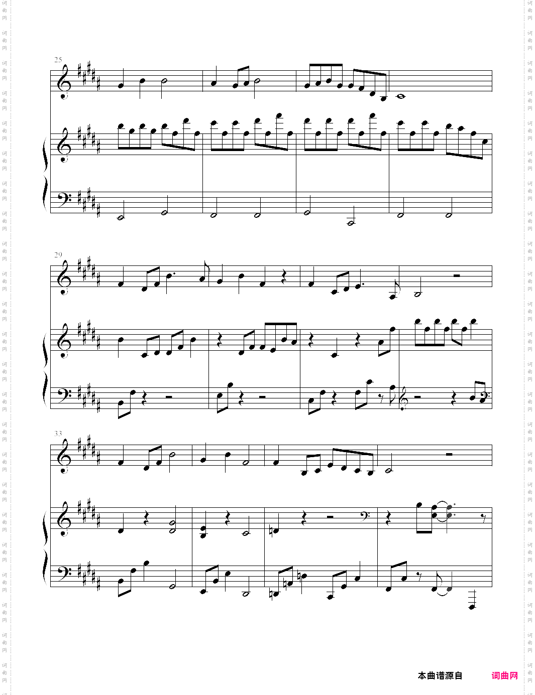 【钢琴块 2 等级歌曲】61 送别