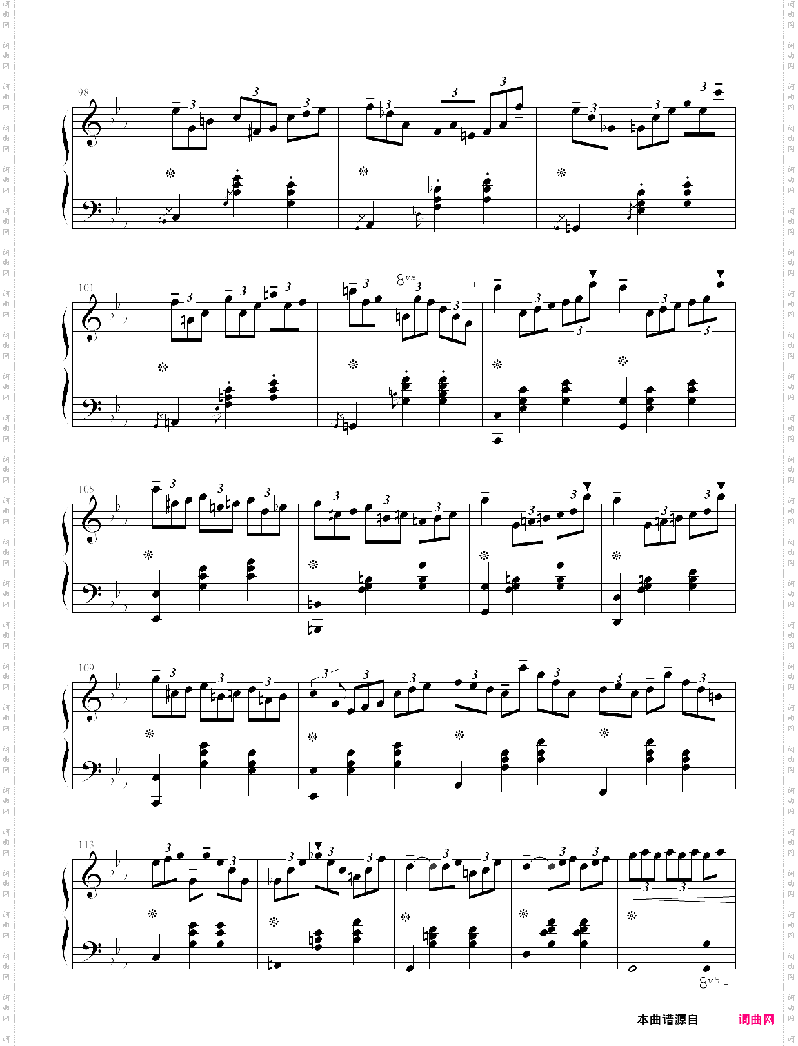 梦幻圆舞曲：#15 waltz - mew重排版-完全版