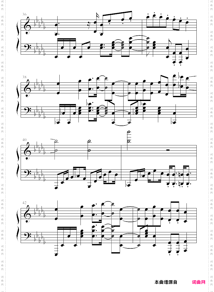 异度之刃2后期战斗曲-それでも、前へ進め!