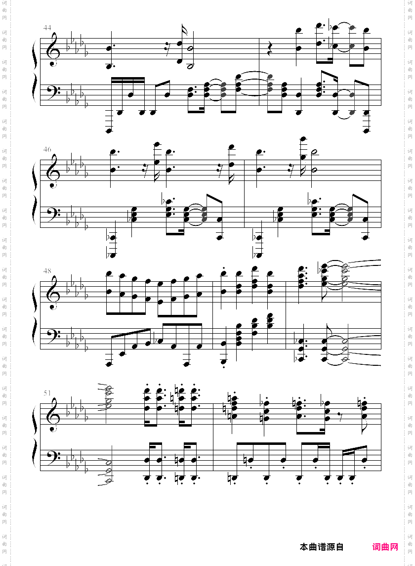 异度之刃2后期战斗曲-それでも、前へ進め!