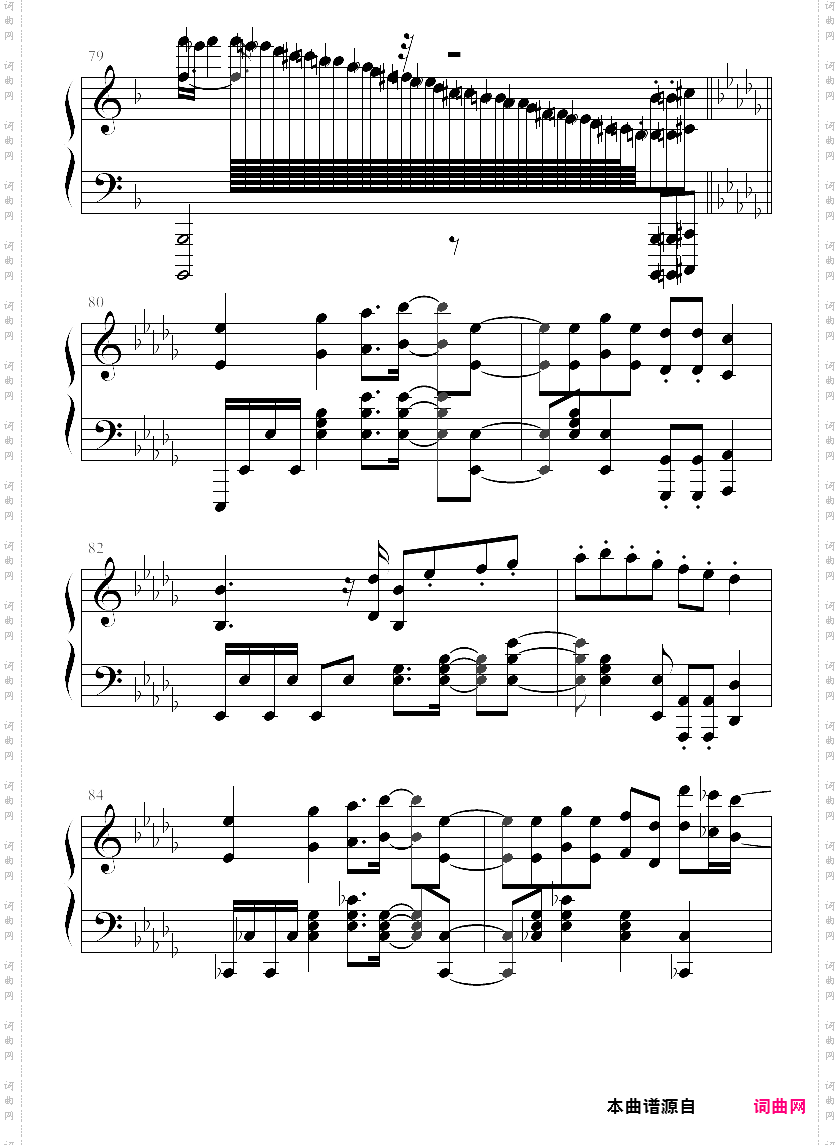 异度之刃2后期战斗曲-それでも、前へ進め!