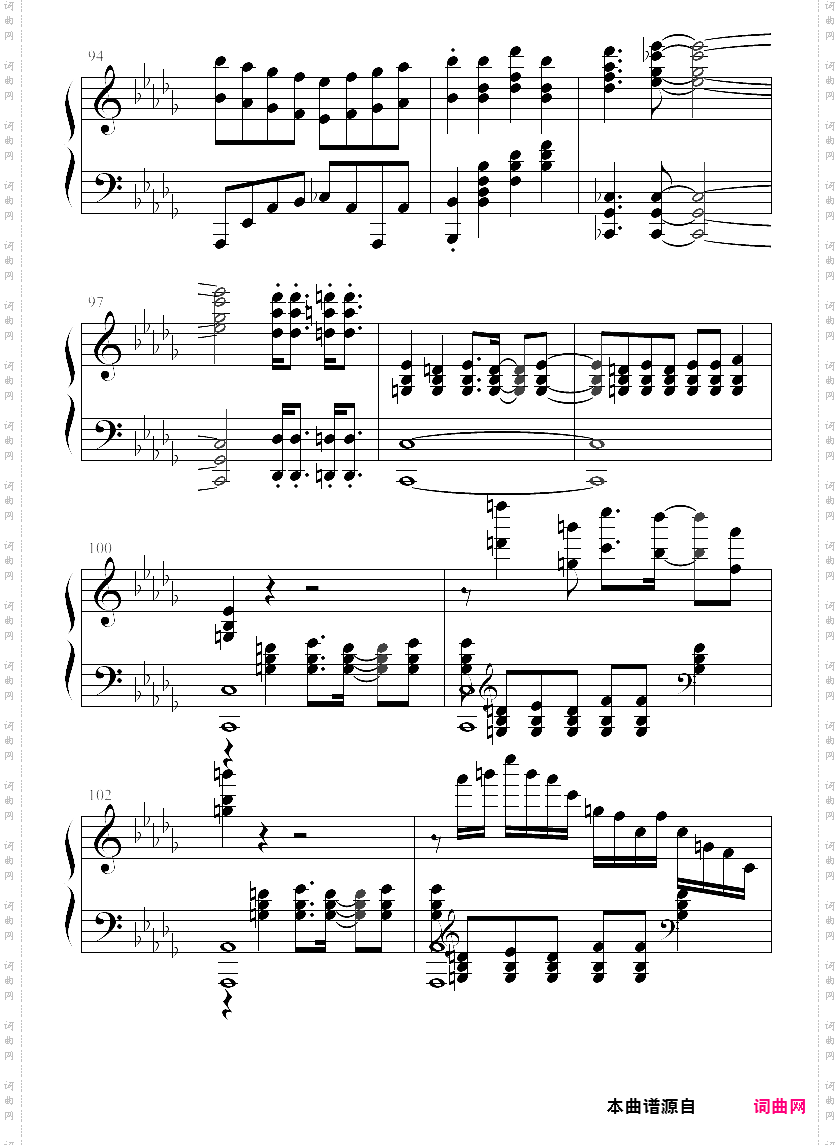 异度之刃2后期战斗曲-それでも、前へ進め!