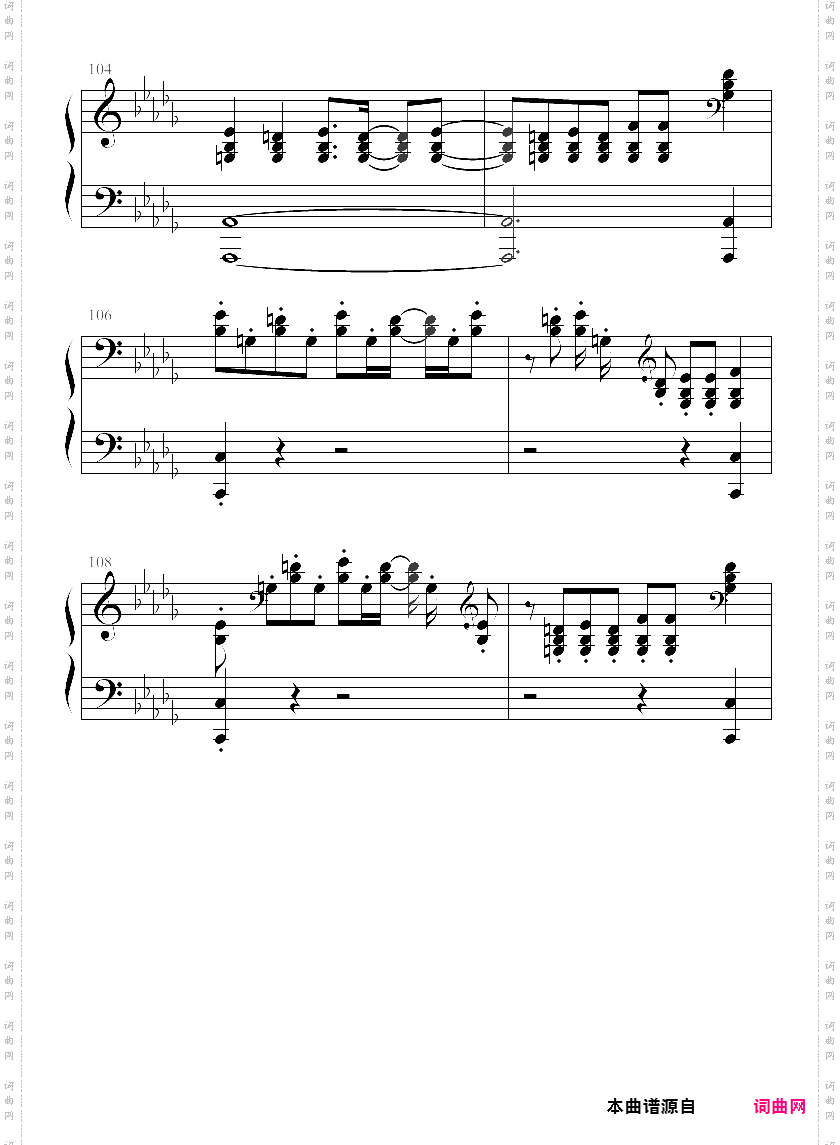 异度之刃2后期战斗曲-それでも、前へ進め!