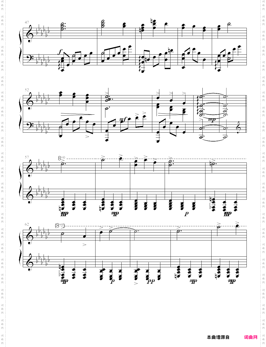 异度之刃2-the ancient vessel