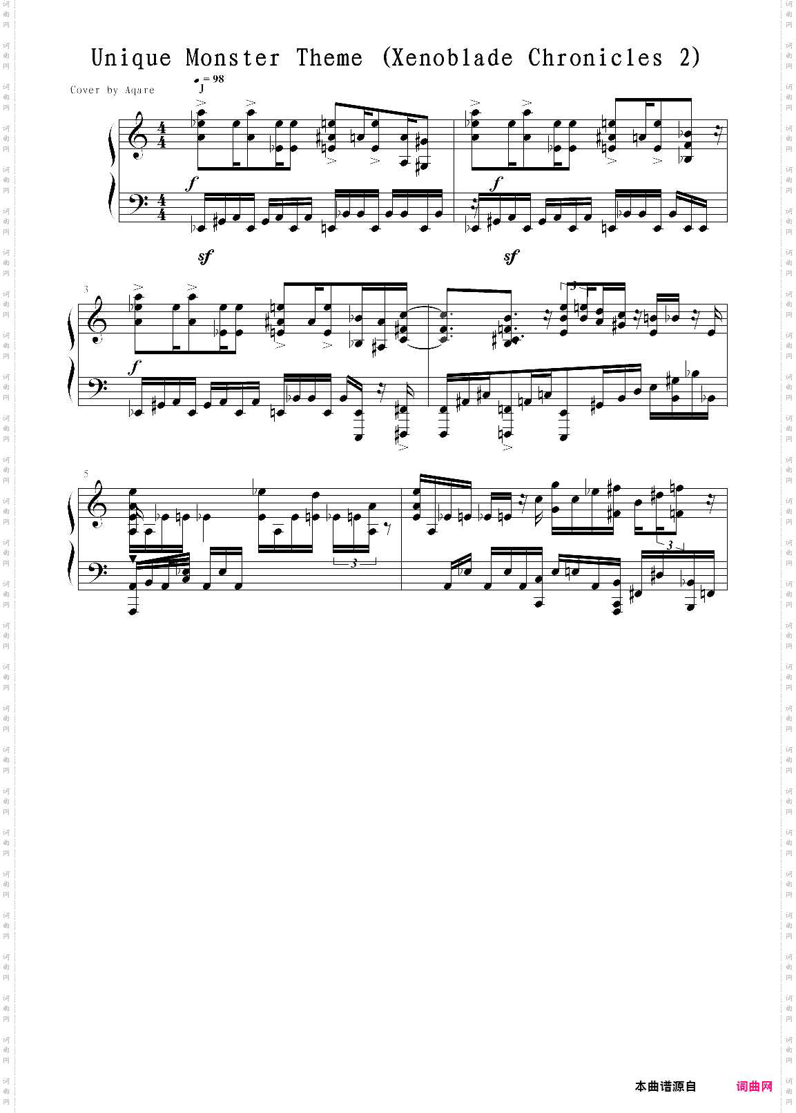 异度之刃2上级领主曲-去路的阻挡者们-行く手を阻む者たち