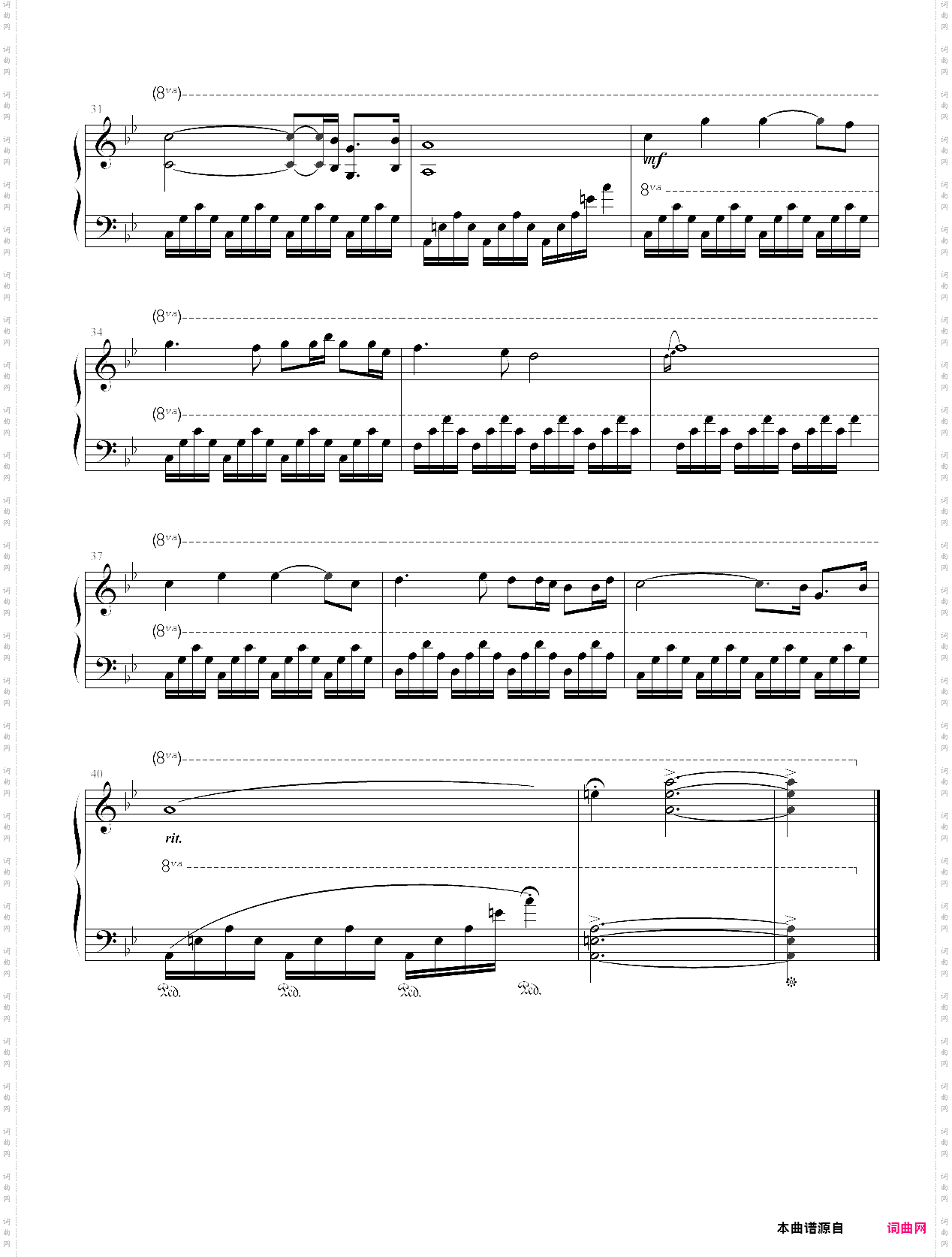 the piano 【piano remix ii】