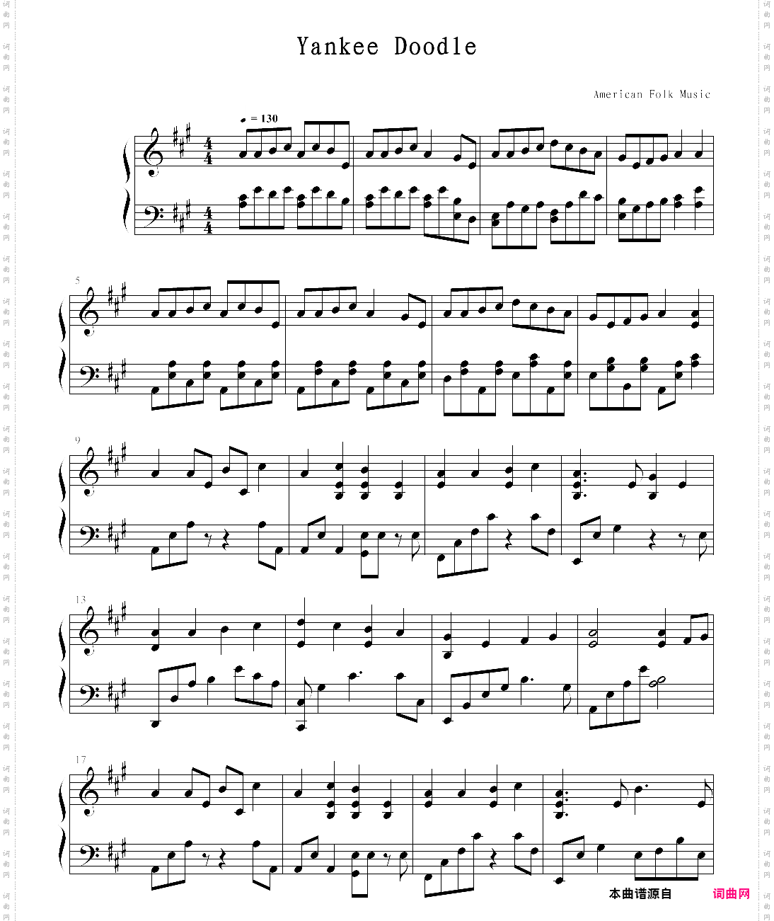 【钢琴块 2 等级歌曲】57 扬基歌