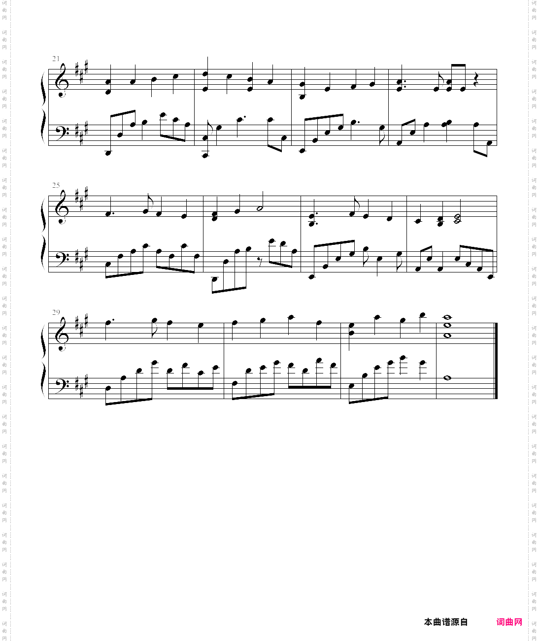 【钢琴块 2 等级歌曲】57 扬基歌