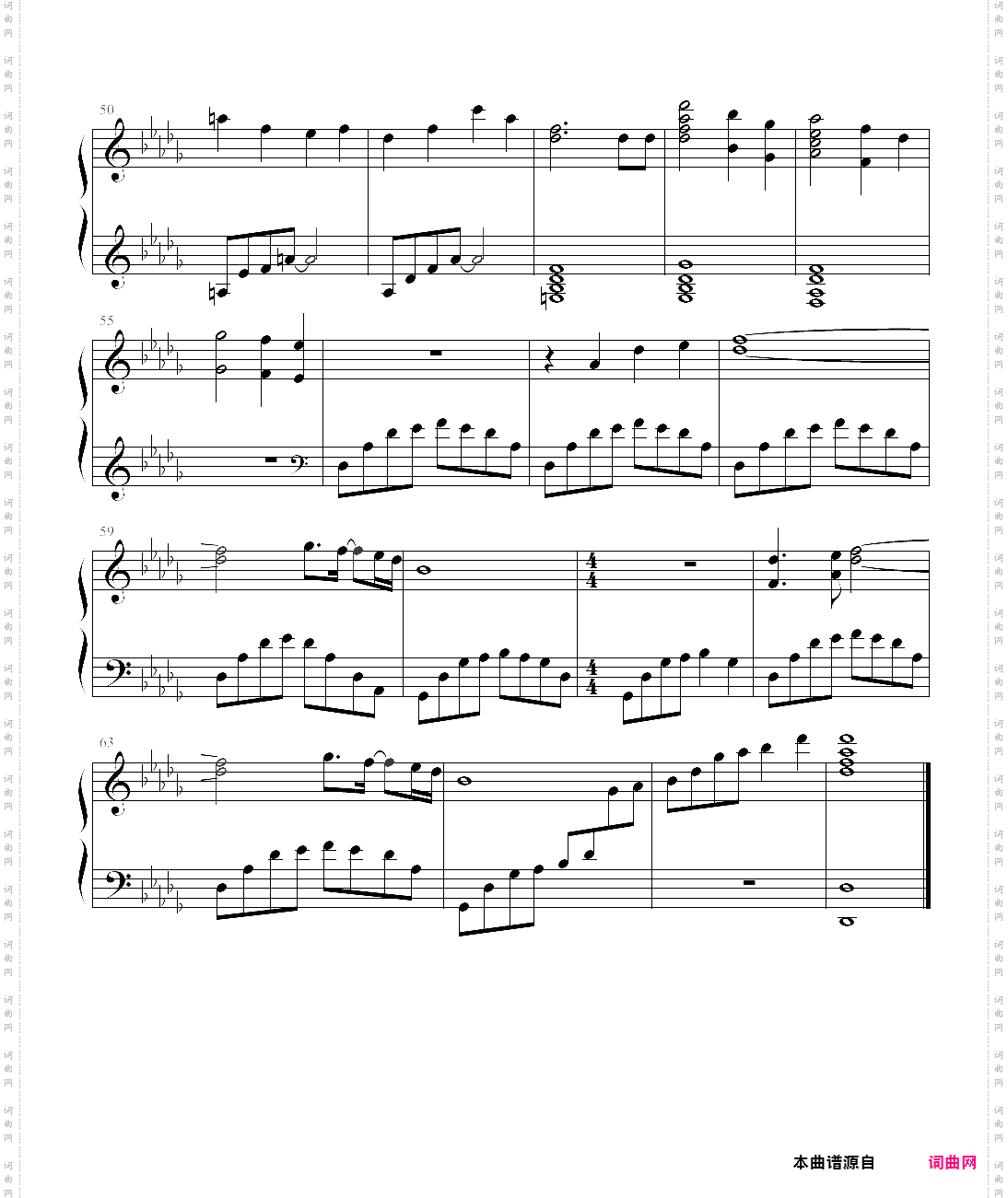 love song
