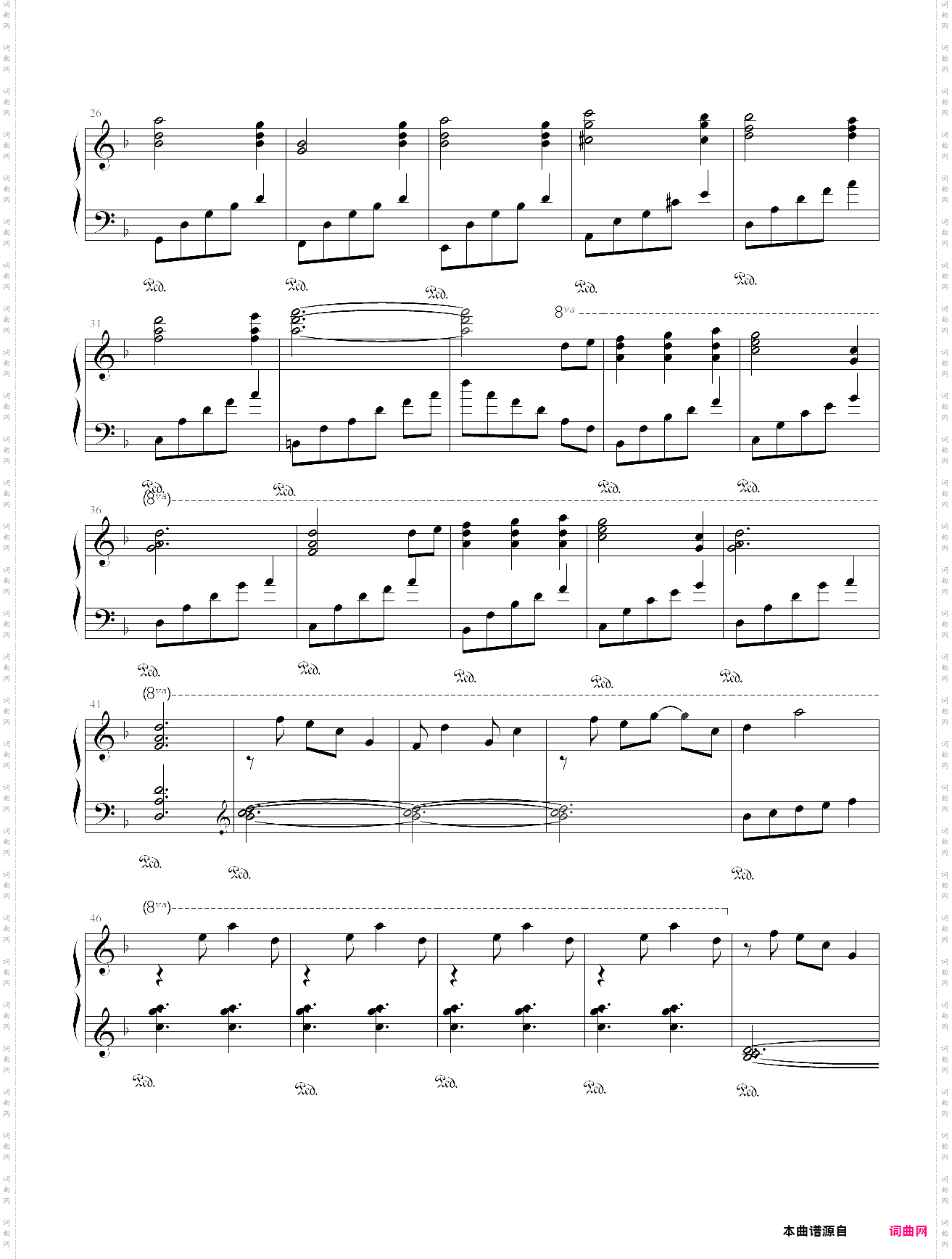 deemo-lonely pianist