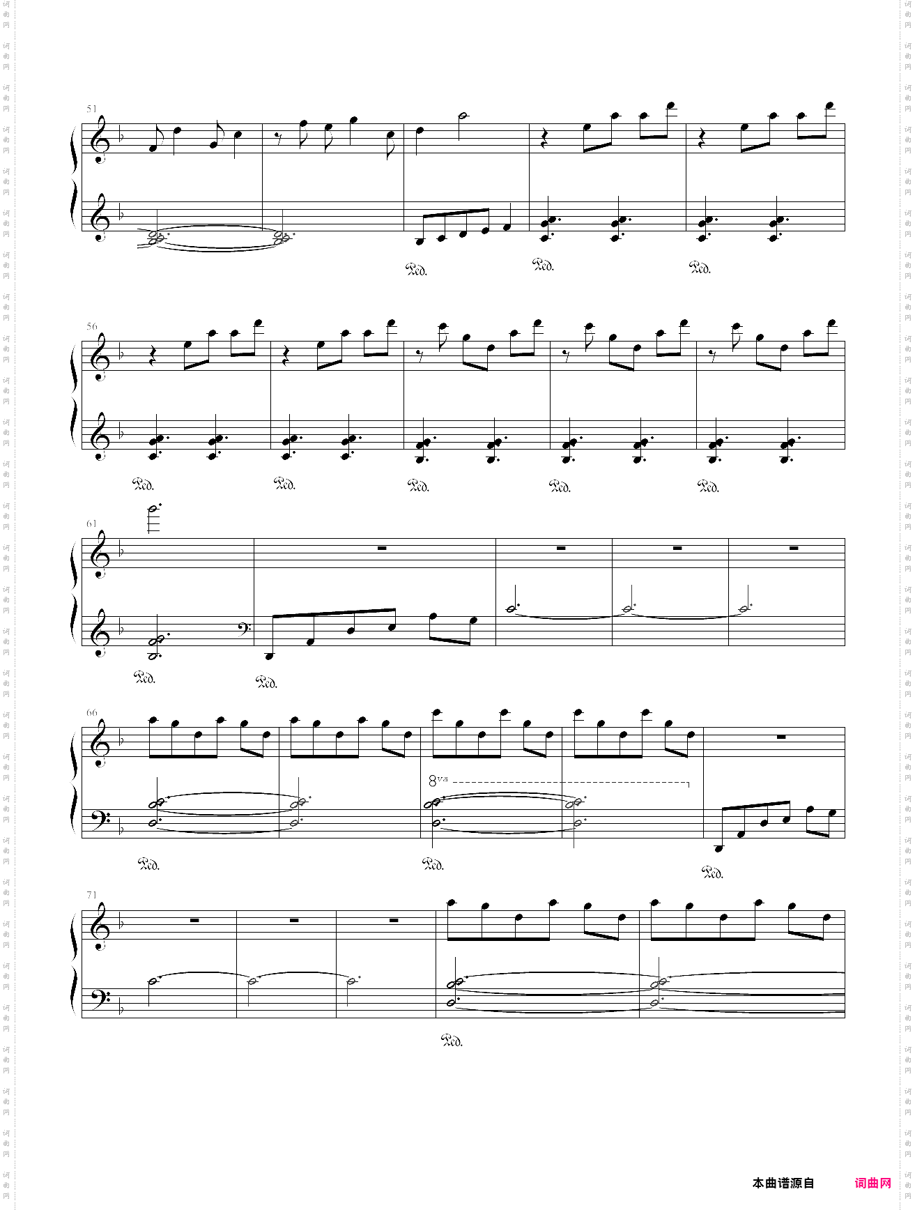 deemo-lonely pianist