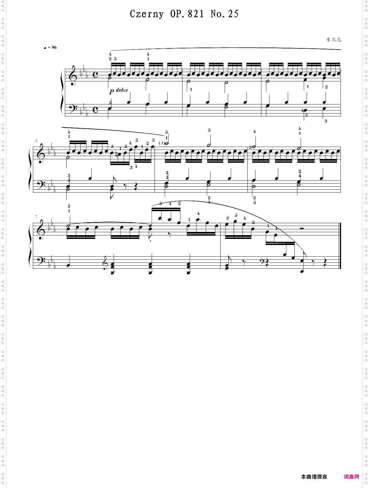 车尔尼160首八小节钢琴练习曲作品821 第二十五首