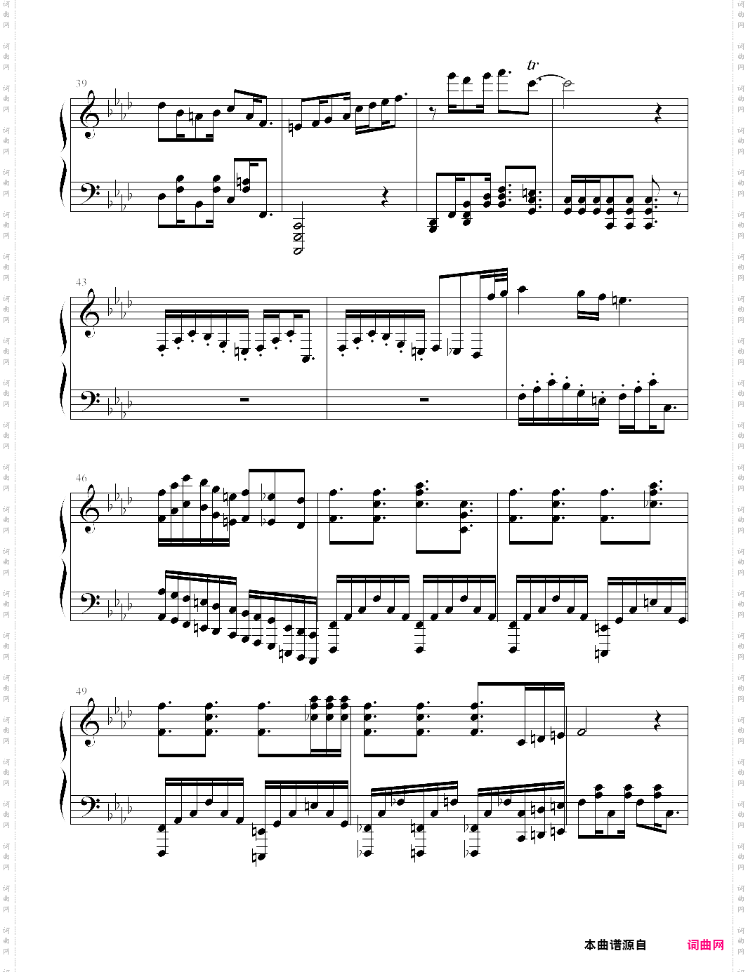 【饥荒联机版】暴食活动主题曲