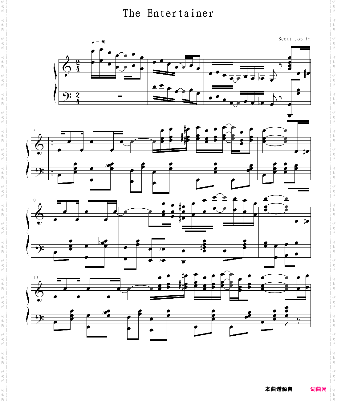 【钢琴块 2 等级歌曲】51 演艺人