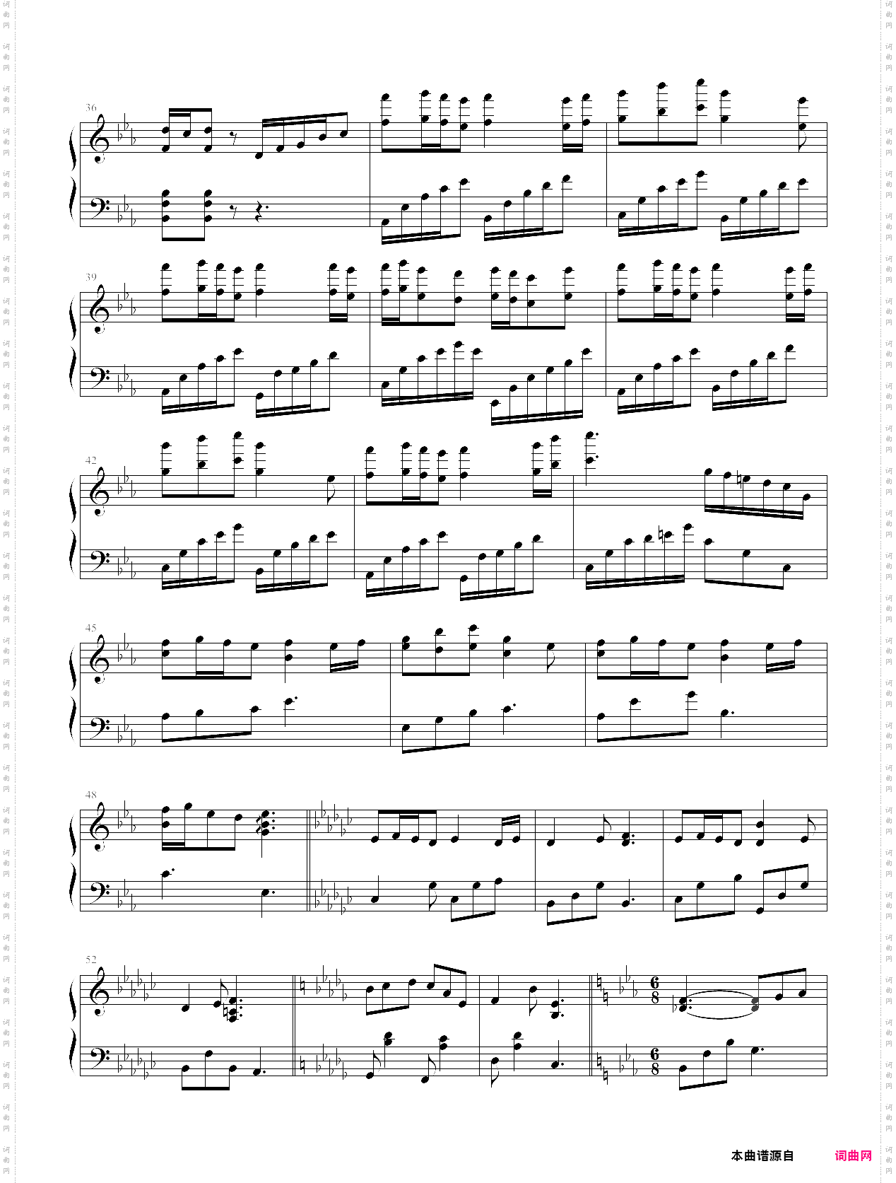 一期一振近侍曲