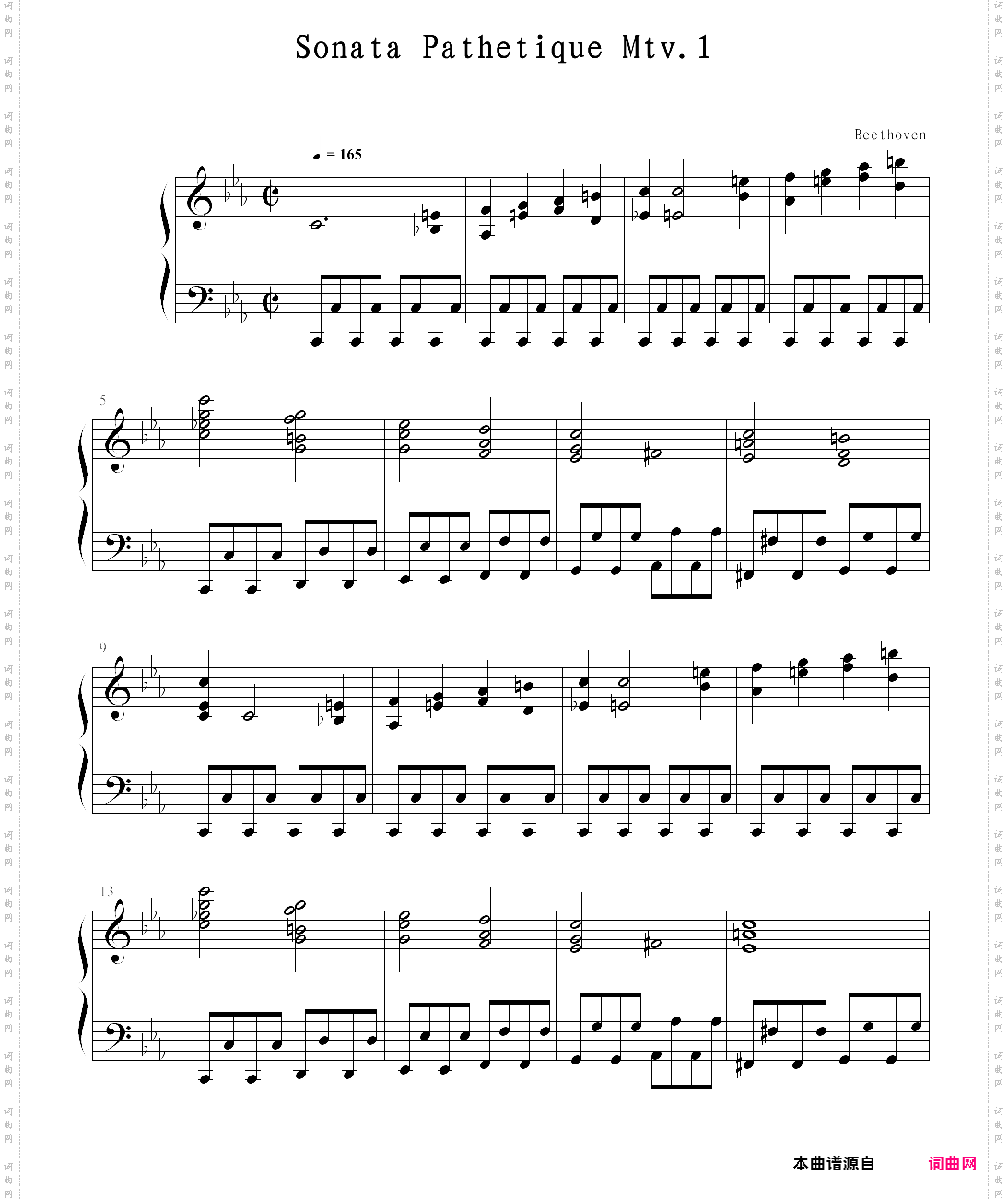 【钢琴块 2 等级歌曲】50 悲怆奏鸣曲 第一章