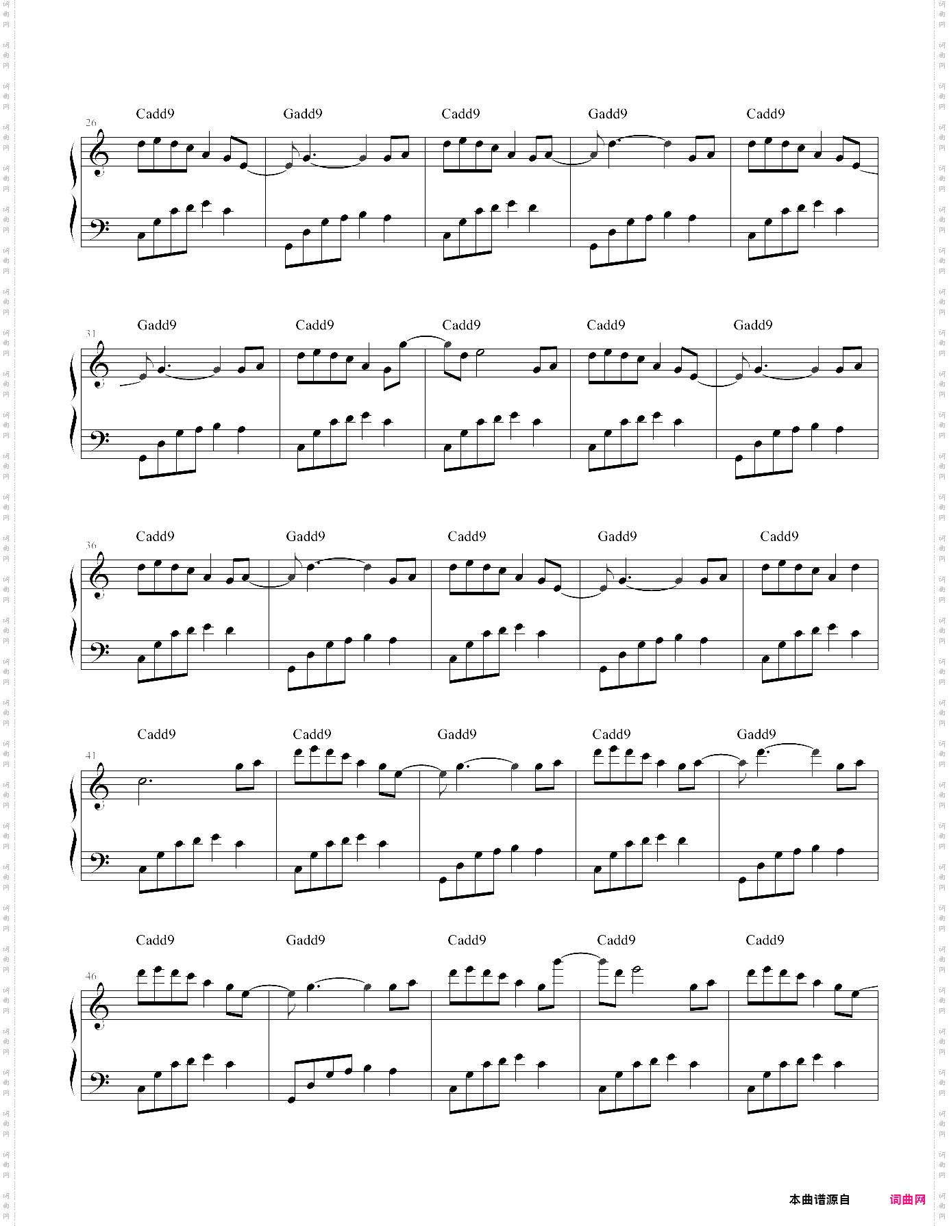 42、献给听众的歌【张宇桦】-z0962