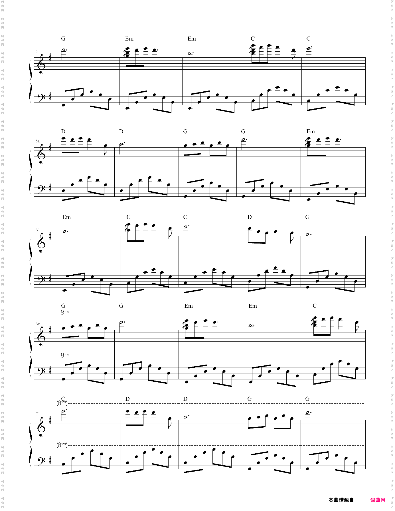 38、青春的天空很蓝【张宇桦】-z0958