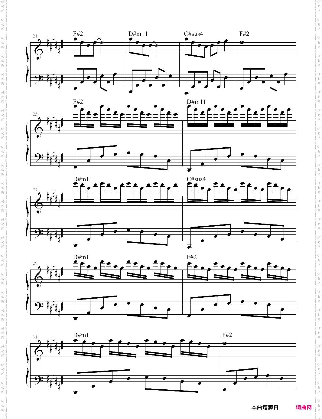 34、神秘园的奇境【张宇桦】-z0954