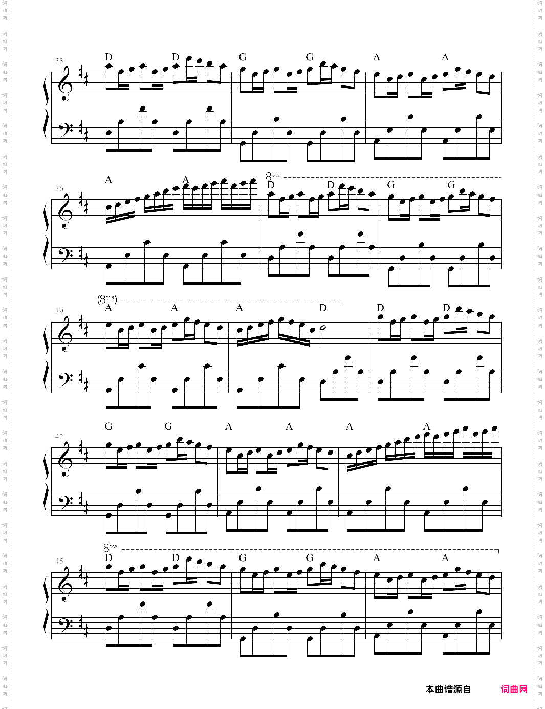 27、写给不经意的你【张宇桦】-z0947