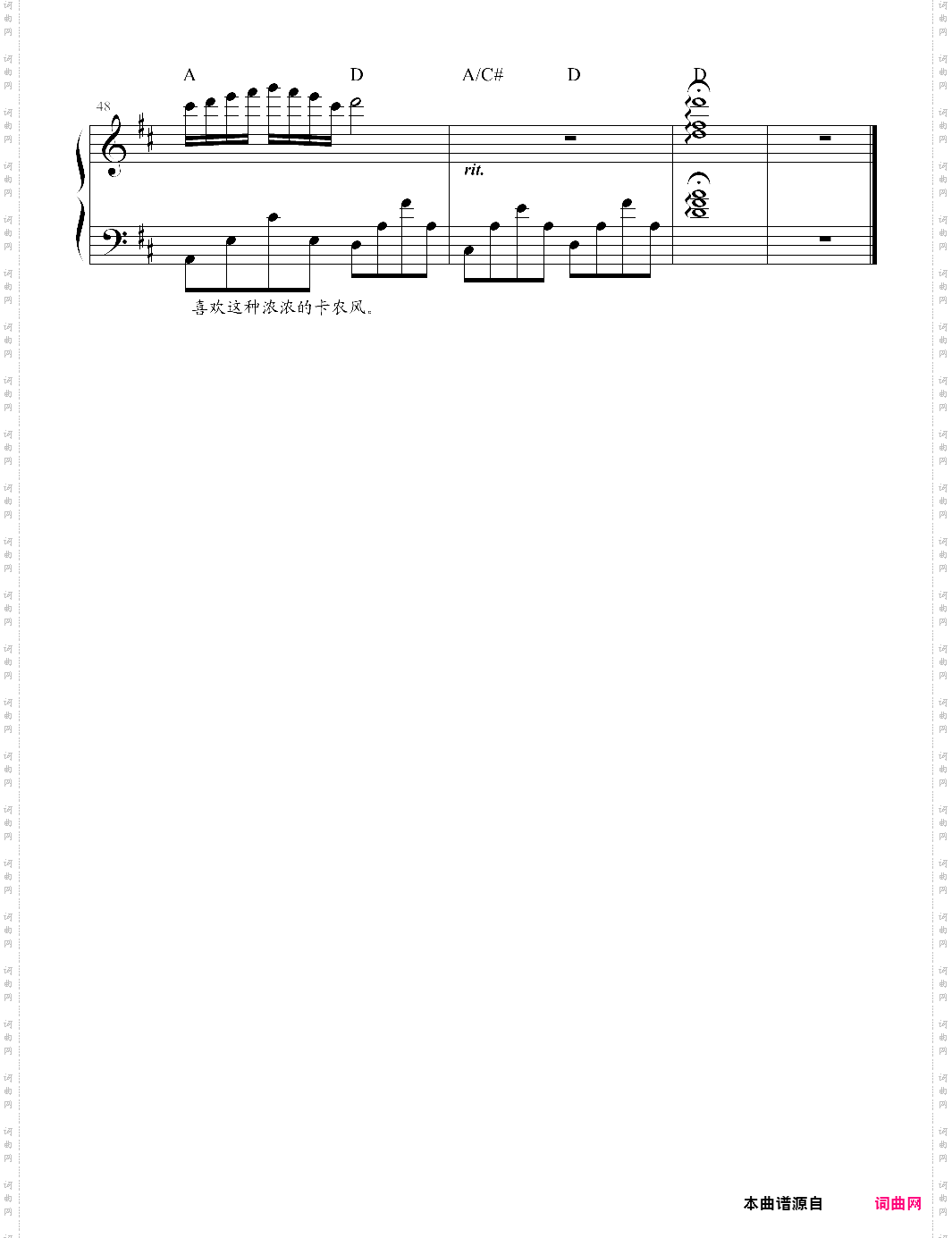 27、写给不经意的你【张宇桦】-z0947