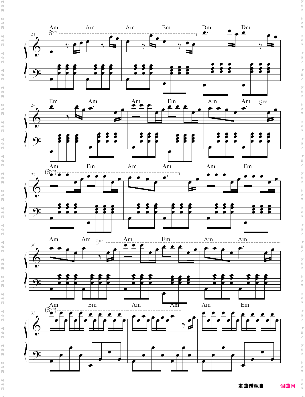 21、注释的心【张宇桦】-z0941