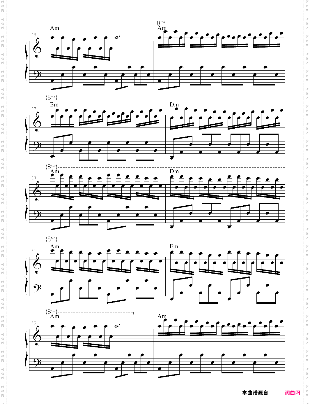 19、心潮如水【张宇桦】-z0939