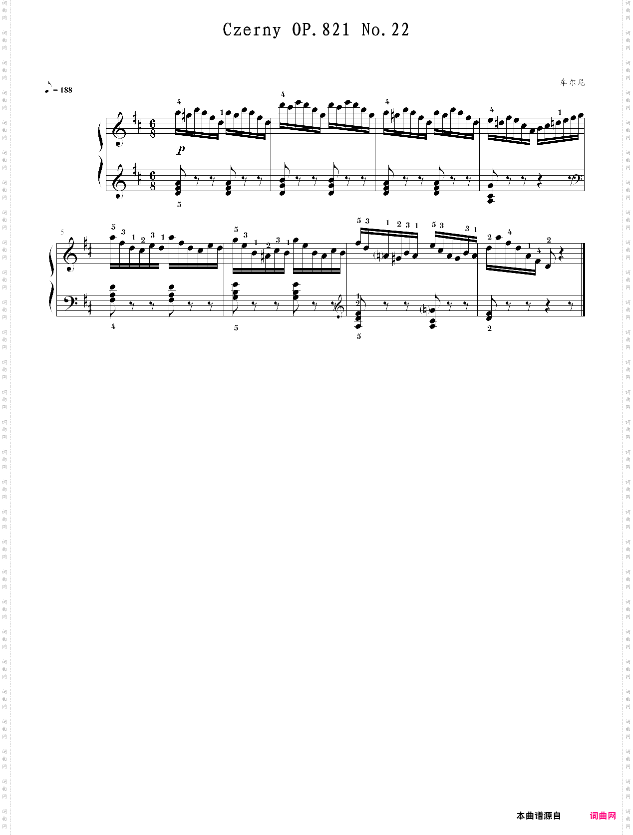 车尔尼160首八小节钢琴练习曲作品821 第二十二首