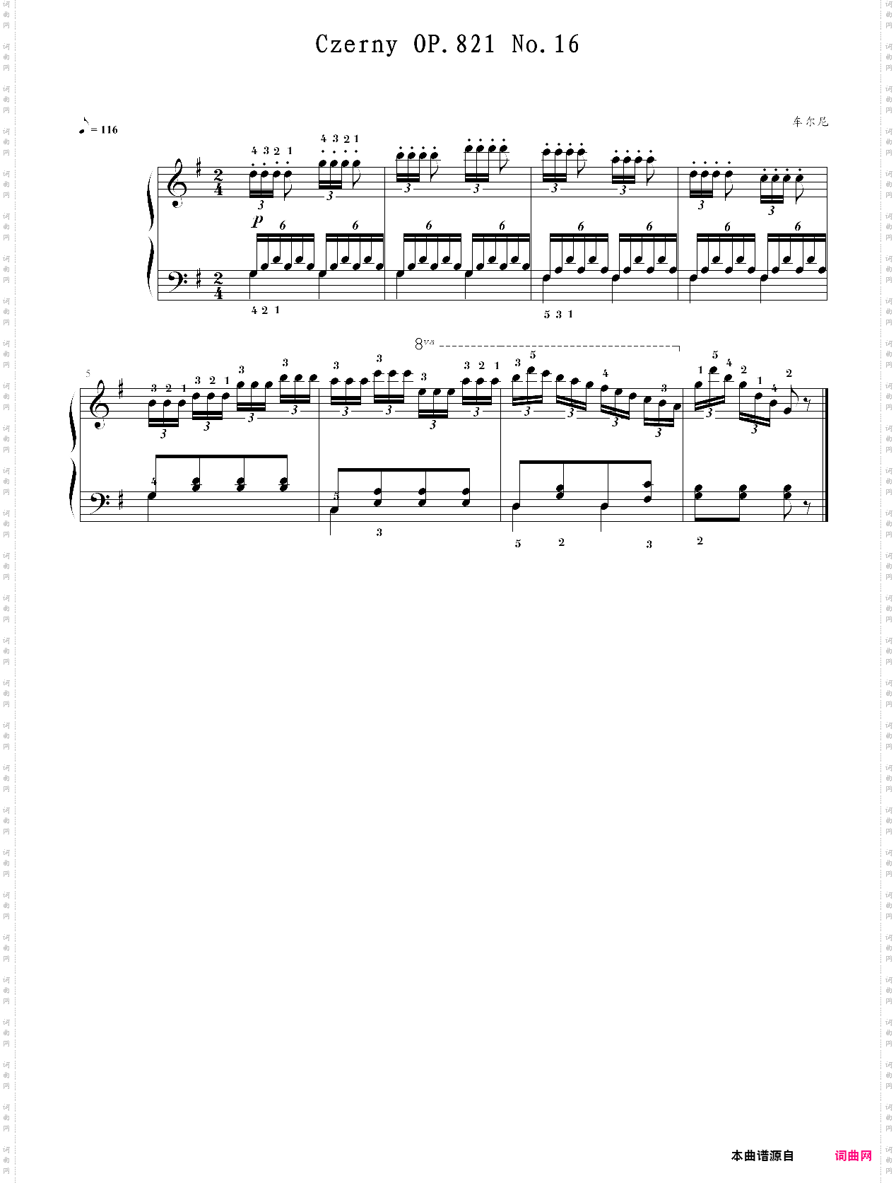 车尔尼160首八小节钢琴练习曲作品821 第十六首