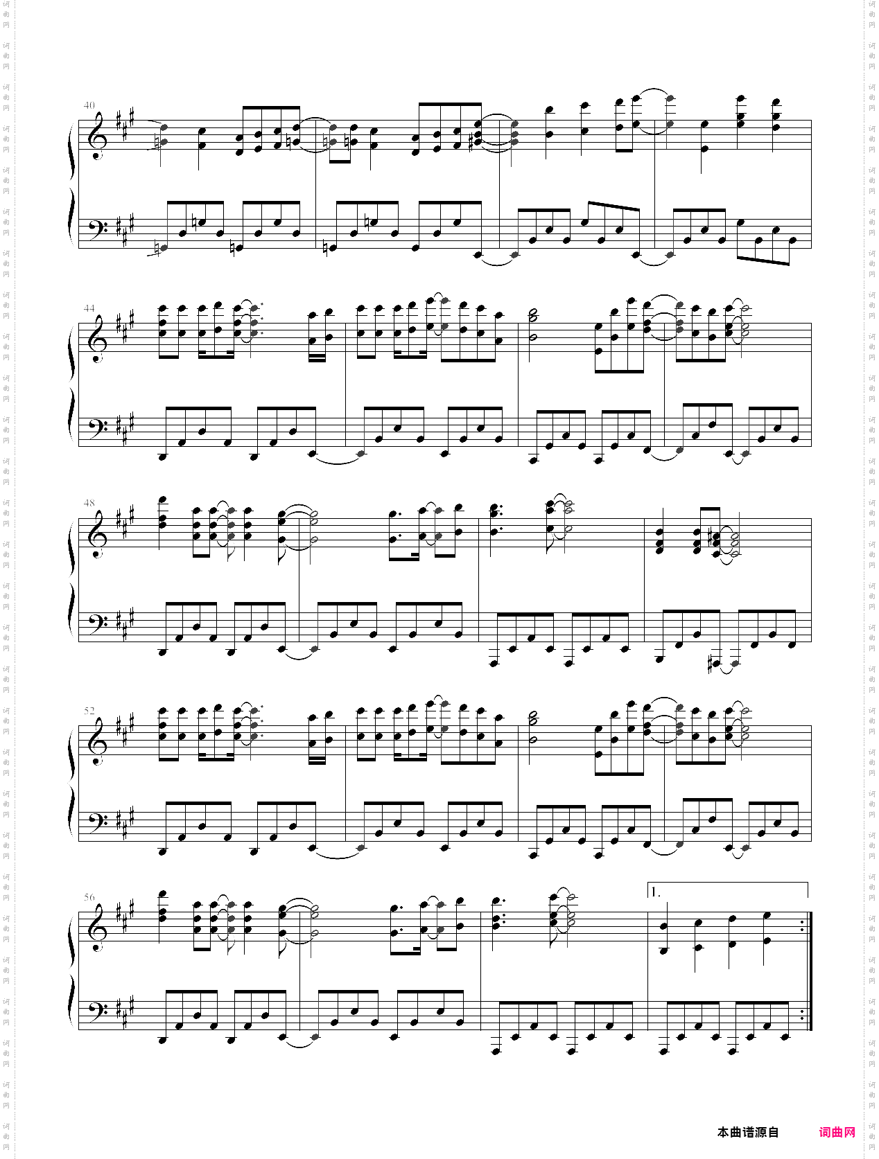 prologue