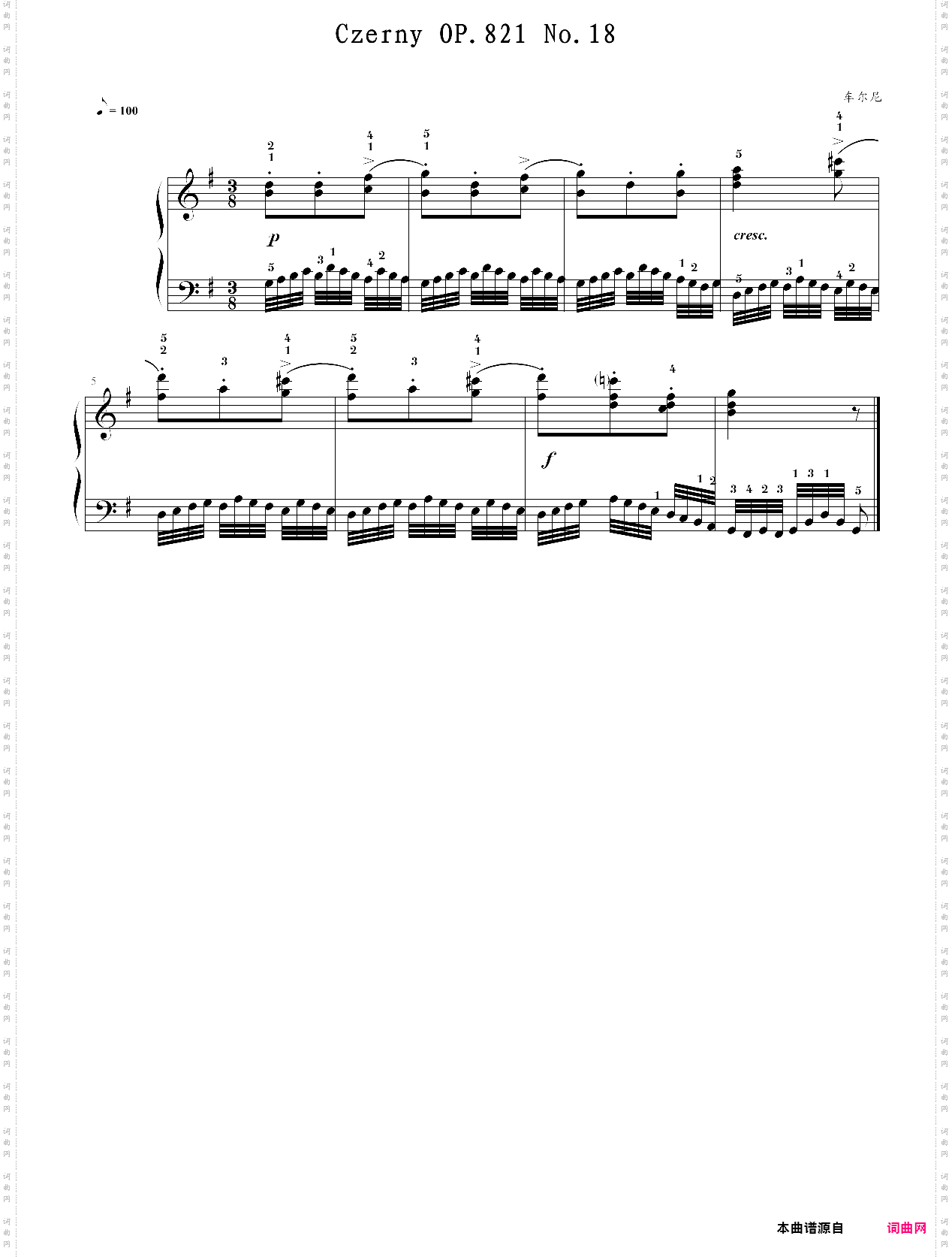 车尔尼160首八小节钢琴练习曲作品821 第十八首