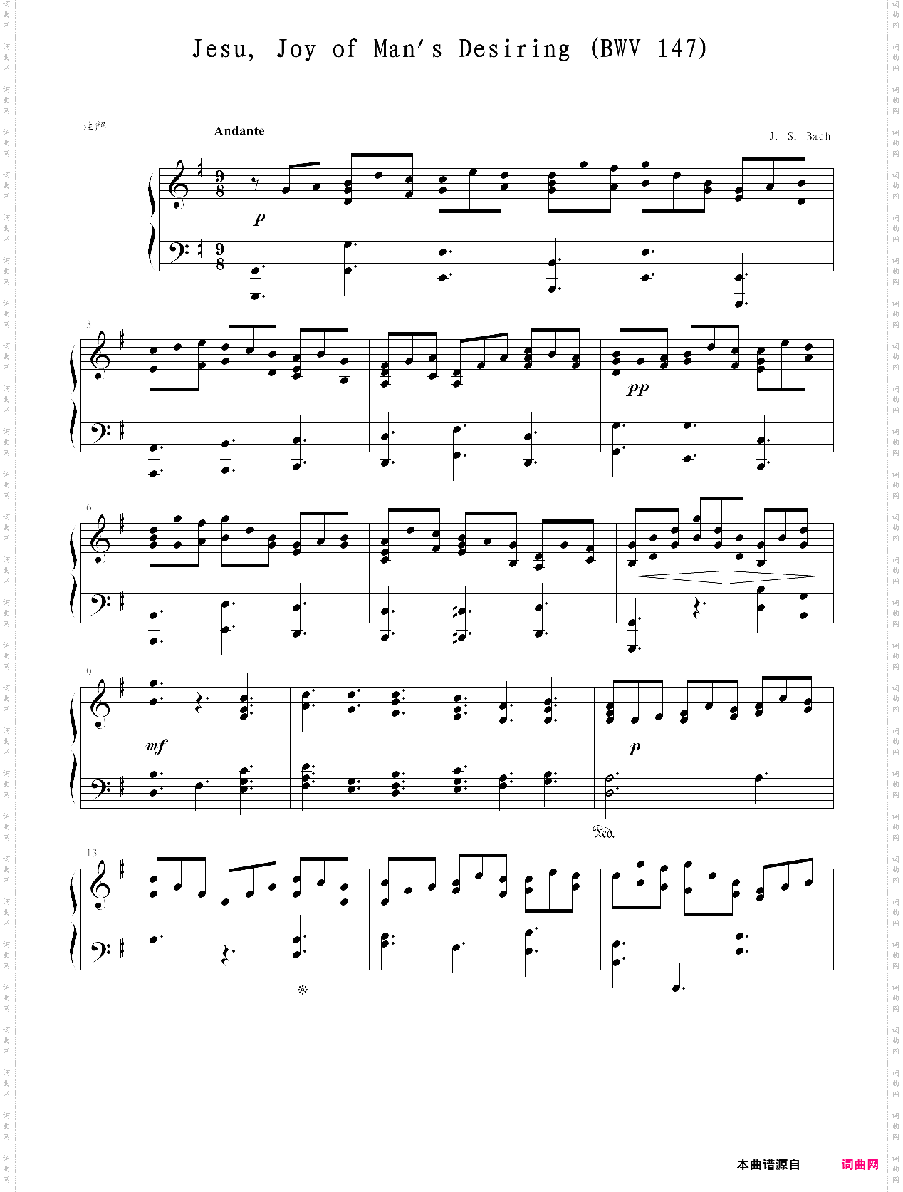 jesu, joy of mans desiring, bwv 147 - j· s· bach