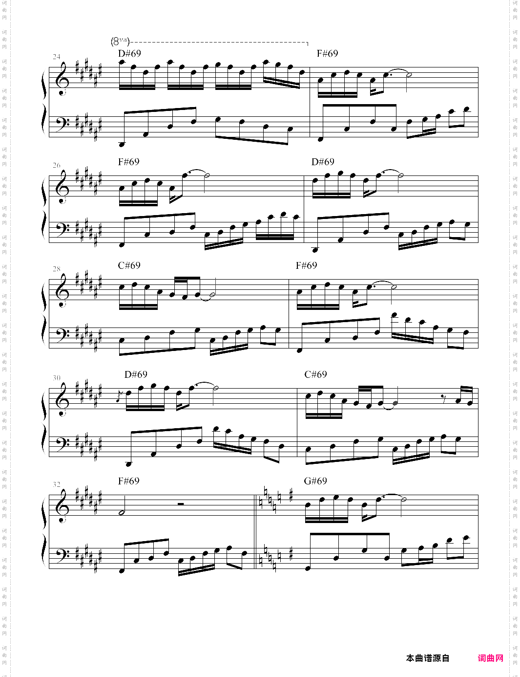 08、黑键上的爱恋【张宇桦】-z0928