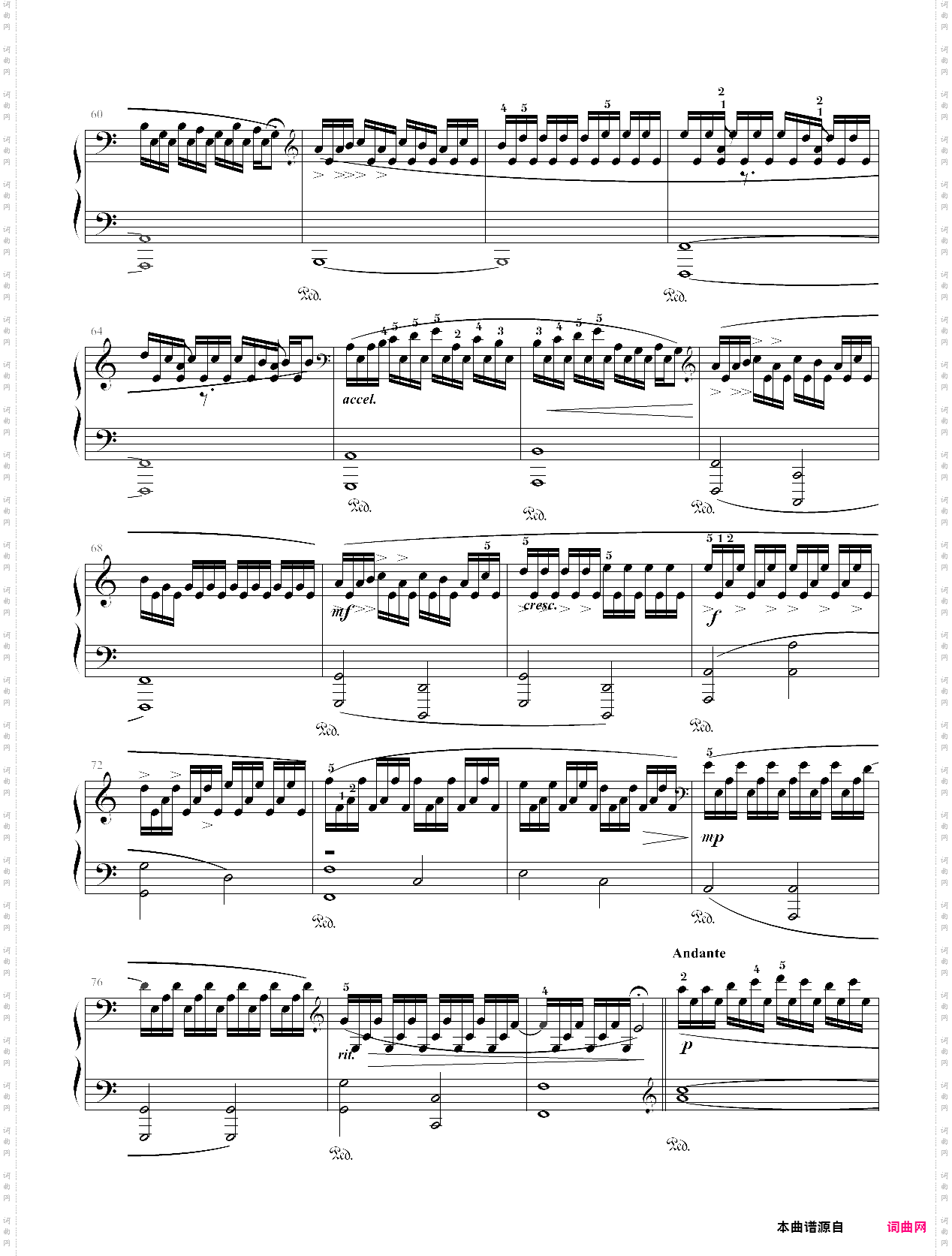 re:pianohi1tars