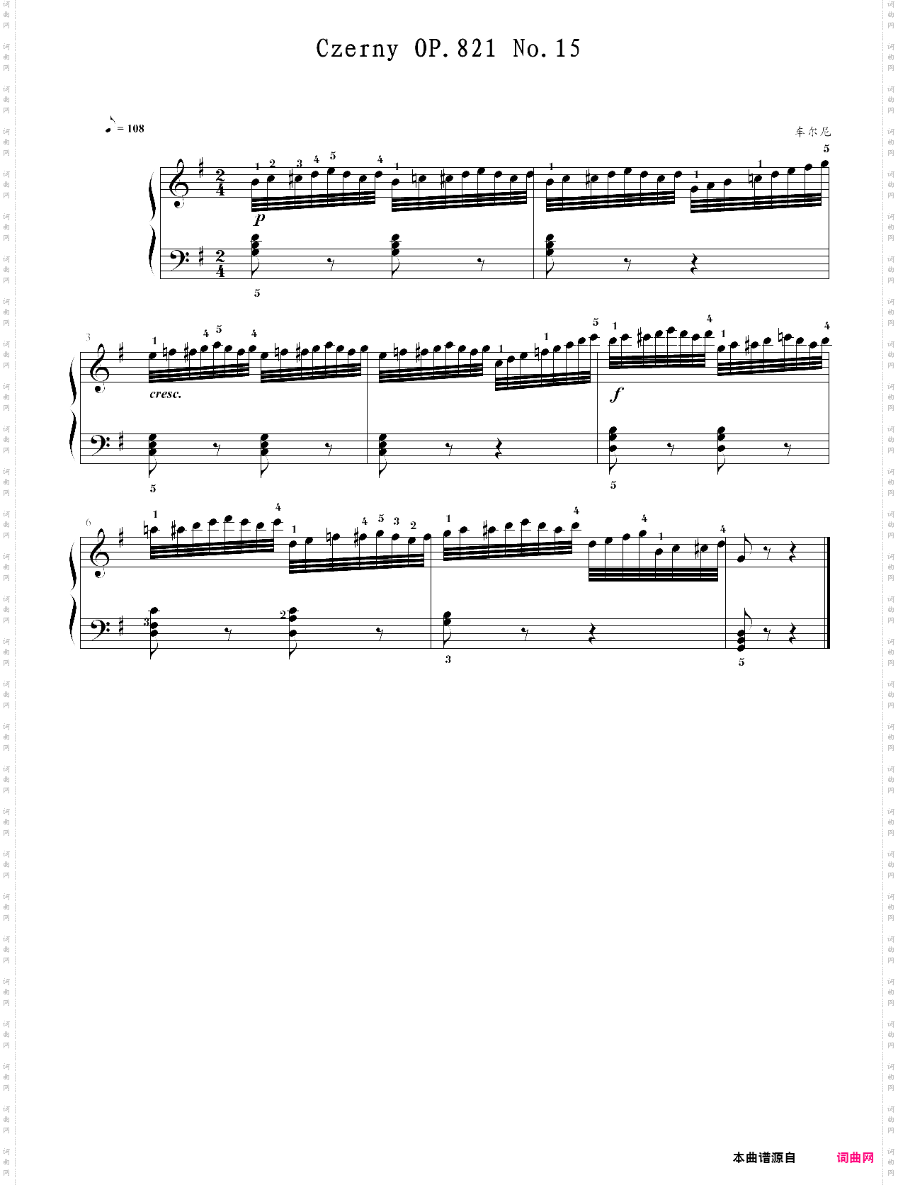 车尔尼160首八小节钢琴练习曲作品821 第十五首