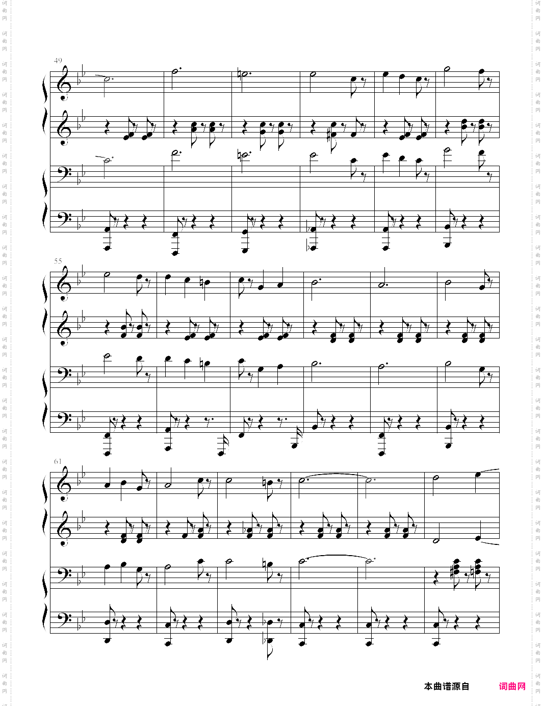 华尔兹圆舞曲